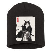 Samurai Cat Warrior Ink Art Funny Japanese Style Short Acrylic Beanie