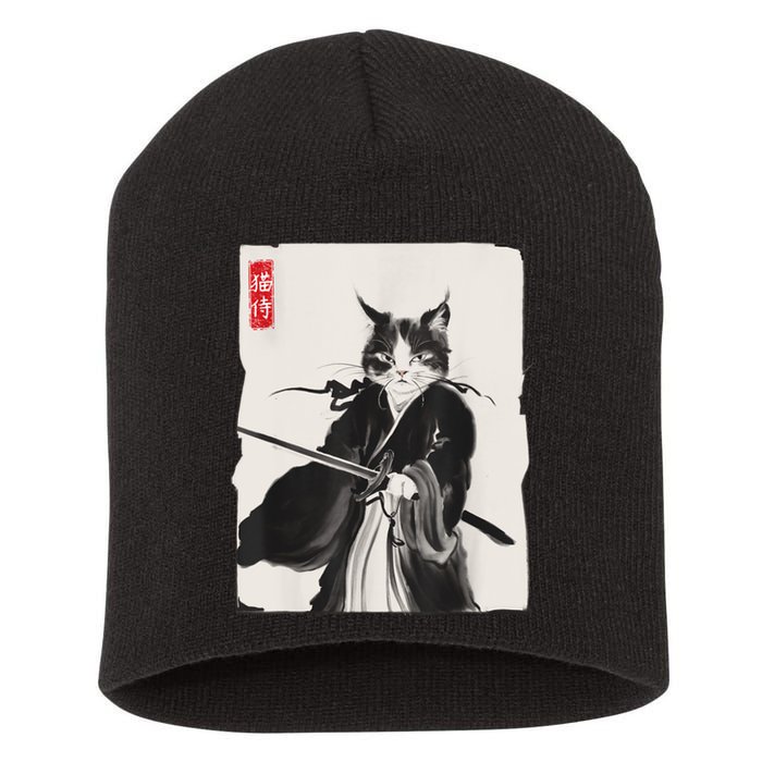 Samurai Cat Warrior Ink Art Funny Japanese Style Short Acrylic Beanie