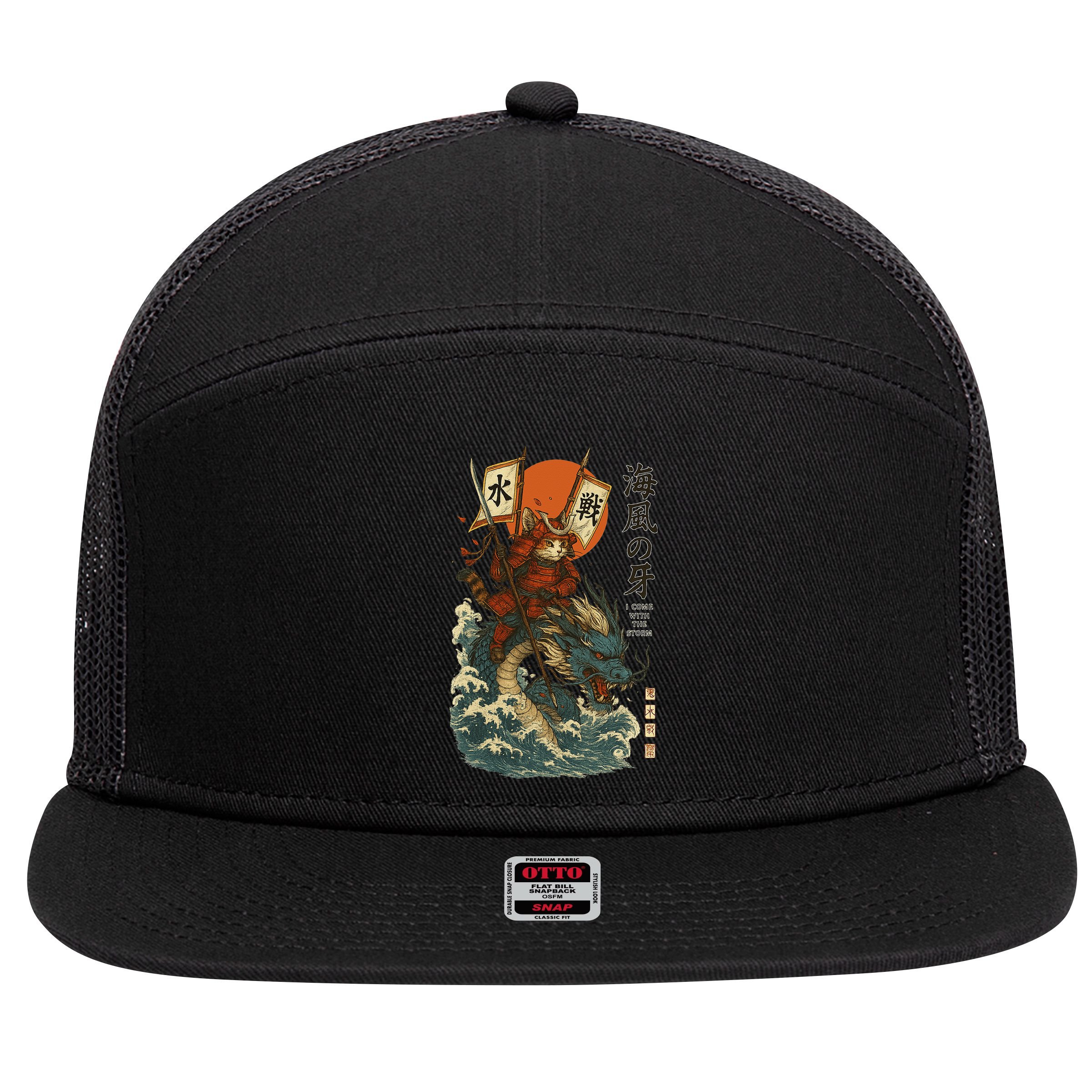 Samurai Cat With Sea Dragon Fantasy Art 7 Panel Mesh Trucker Snapback Hat
