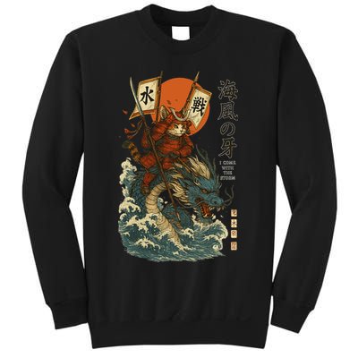 Samurai Cat With Sea Dragon Fantasy Art Sweatshirt