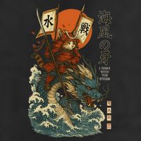 Samurai Cat With Sea Dragon Fantasy Art Adult Drive Performance Visor