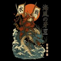 Samurai Cat With Sea Dragon Fantasy Art Womens Tank Top