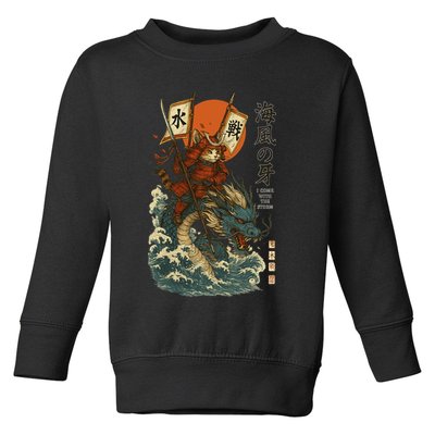 Samurai Cat With Sea Dragon Fantasy Art Toddler Sweatshirt