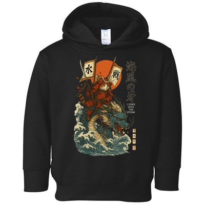 Samurai Cat With Sea Dragon Fantasy Art Toddler Hoodie