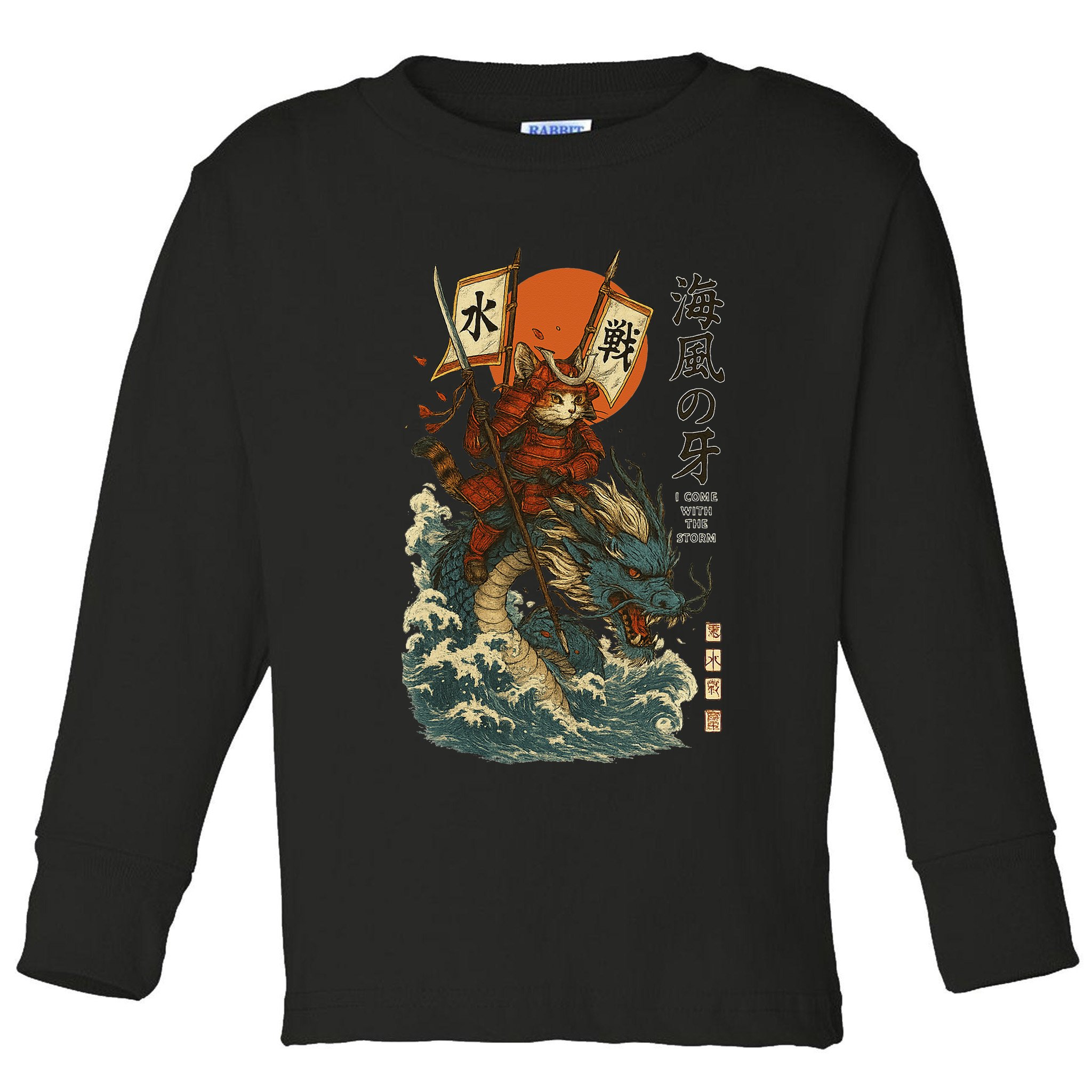Samurai Cat With Sea Dragon Fantasy Art Toddler Long Sleeve Shirt