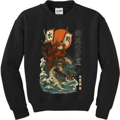 Samurai Cat With Sea Dragon Fantasy Art Kids Sweatshirt