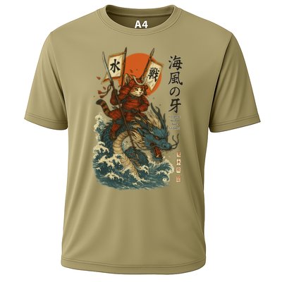 Samurai Cat With Sea Dragon Fantasy Art Performance Shirt