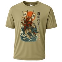 Samurai Cat With Sea Dragon Fantasy Art Cooling Performance Crew T-Shirt