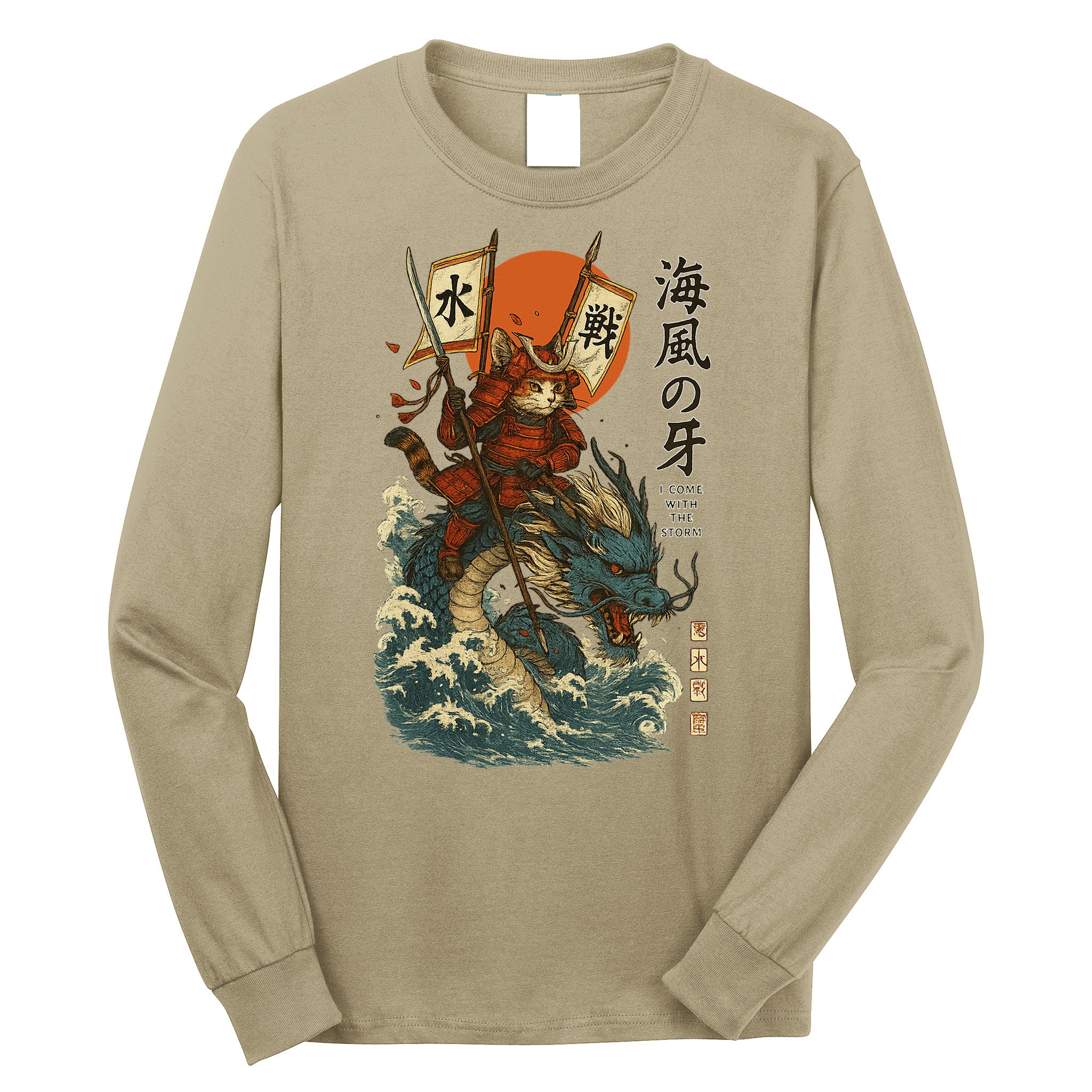 Samurai Cat With Sea Dragon Fantasy Art Long Sleeve Shirt