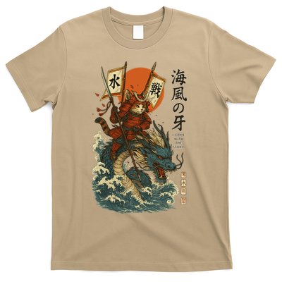 Samurai Cat With Sea Dragon Fantasy Art T-Shirt