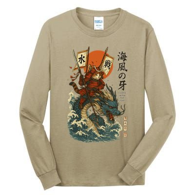 Samurai Cat With Sea Dragon Fantasy Art Tall Long Sleeve T-Shirt