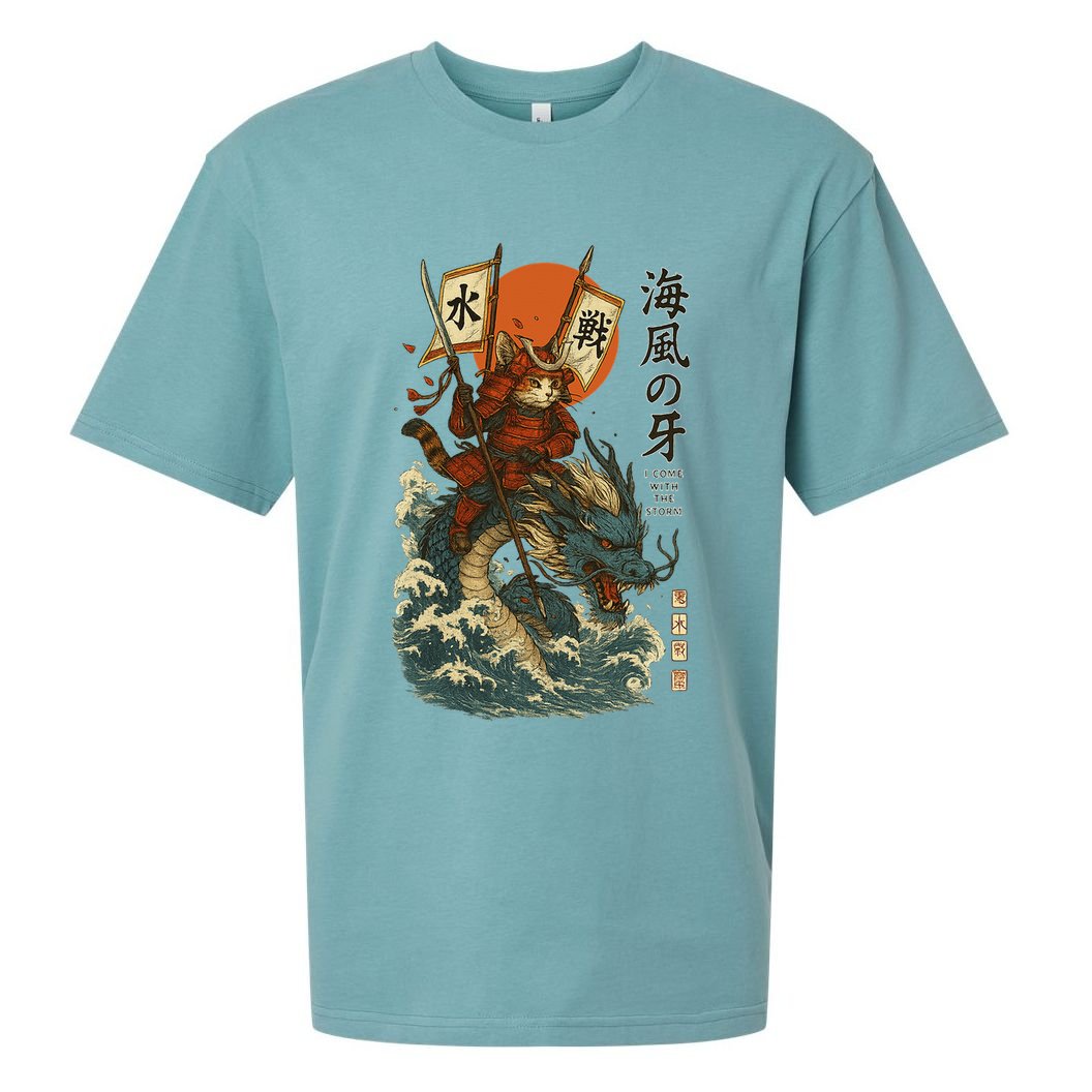 Samurai Cat With Sea Dragon Fantasy Art Sueded Cloud Jersey T-Shirt