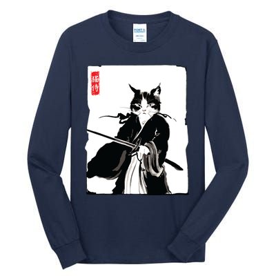 Samurai Cat Warrior Ink Art Funny Japanese Style Tall Long Sleeve T-Shirt