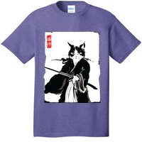 Samurai Cat Warrior Ink Art Funny Japanese Style T-Shirt