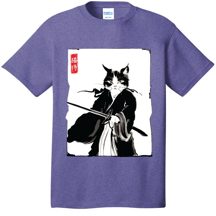 Samurai Cat Warrior Ink Art Funny Japanese Style T-Shirt