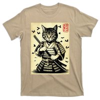 Samurai Cat Warrior Vintage Japanese Katana Art Retro Design T-Shirt