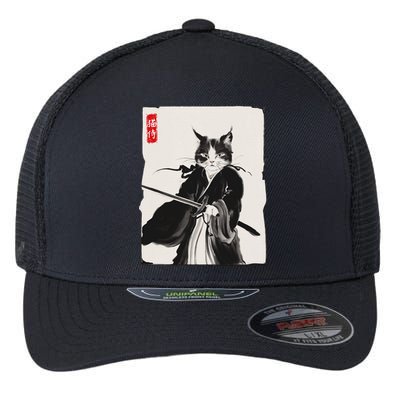 Samurai Cat Warrior Ink Art Funny Japanese Style Flexfit Unipanel Trucker Cap