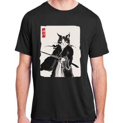 Samurai Cat Warrior Ink Art Funny Japanese Style Adult ChromaSoft Performance T-Shirt