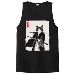 Samurai Cat Warrior Ink Art Funny Japanese Style PosiCharge Competitor Tank