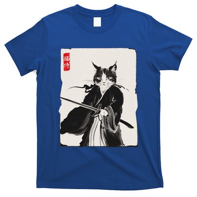 Samurai Cat Warrior Ink Art Funny Japanese Style T-Shirt