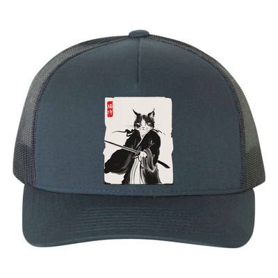 Samurai Cat Warrior Ink Art Funny Japanese Style Yupoong Adult 5-Panel Trucker Hat