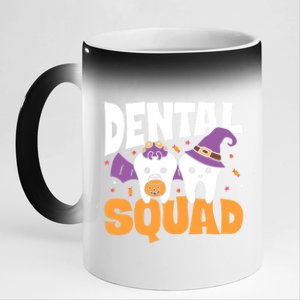 Spooky Dental Assistant Dental Squad Halloween Dentist Great Gift 11oz Black Color Changing Mug