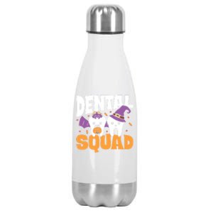 Spooky Dental Assistant Dental Squad Halloween Dentist Great Gift Stainless Steel Insulated Water Bottle