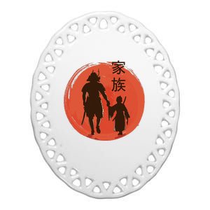 Samurai Dad And Son Family Japanese Traditional Culture Ceramic Oval Ornament