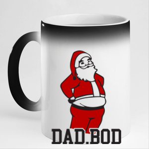 Santa Dad Bod Gift 11oz Black Color Changing Mug