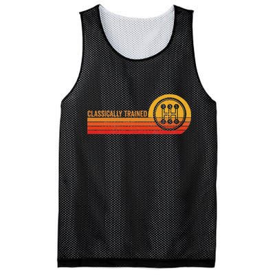 Stick Driver Classically Trained Manual Transmission Retro Mesh Reversible Basketball Jersey Tank