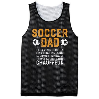 Soccer Dad Cheering Section Financial Investor Equipment Mesh Reversible Basketball Jersey Tank