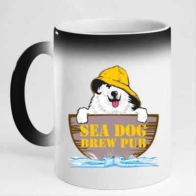 Sea Dog Cool Vector Design 11oz Black Color Changing Mug