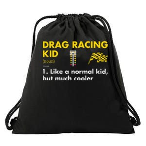 Sport Definition Drag Racing Drawstring Bag