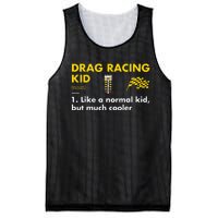 Sport Definition Drag Racing Mesh Reversible Basketball Jersey Tank