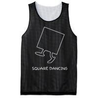 Square Dancing Enthusiast Funny Square Dancing Mesh Reversible Basketball Jersey Tank