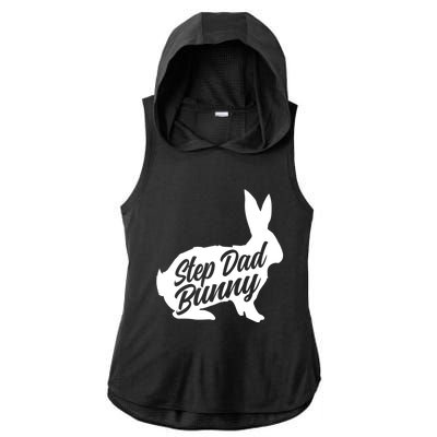 Step Dad Easter Bunny Silhouette Matching Family Funny Gift Ladies PosiCharge Tri-Blend Wicking Draft Hoodie Tank