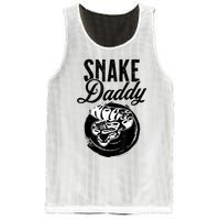 Snake Daddy Father Dad Snake Mesh Reversible Basketball Jersey Tank