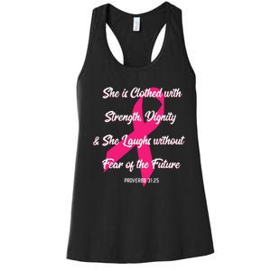 Strength Dignity Fearless Cool Breast Cancer Awareness Gift Women's Racerback Tank