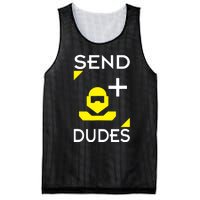 Send Dudes Funny Gamer Meme Mesh Reversible Basketball Jersey Tank