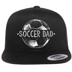 Soccer Dad Family Matching Team Player Gift Sport Lover Papa Flat Bill Trucker Hat