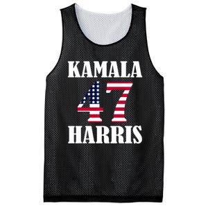 Standard Design Featuring Kamala 47 Hariis Mesh Reversible Basketball Jersey Tank