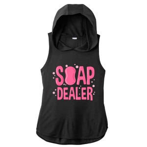 Soap Dealer Gift Soap Maker Handmade Soap Making Soapmaking Gift Ladies PosiCharge Tri-Blend Wicking Draft Hoodie Tank