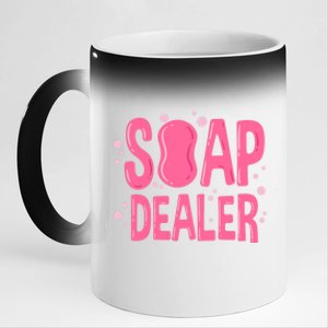 Soap Dealer Gift Soap Maker Handmade Soap Making Soapmaking Gift 11oz Black Color Changing Mug