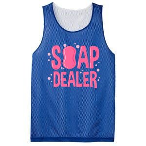 Soap Dealer Gift Soap Maker Handmade Soap Making Soapmaking Gift Mesh Reversible Basketball Jersey Tank