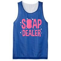 Soap Dealer Gift Soap Maker Handmade Soap Making Soapmaking Gift Mesh Reversible Basketball Jersey Tank