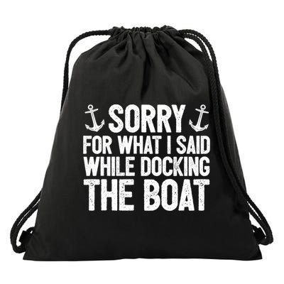 Sailing Dad Gift Sailer Father Sailboat Gift Boating Great Gift Drawstring Bag