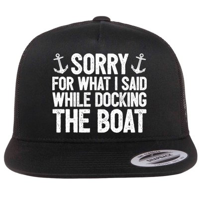 Sailing Dad Gift Sailer Father Sailboat Gift Boating Great Gift Flatbill Hat