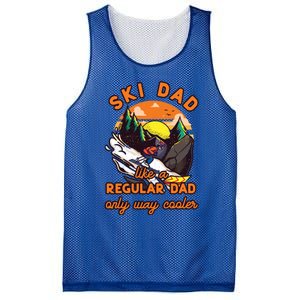 Ski Dad Gift Like A Regular Dad Only Cooler Ski Dad Gift Mesh Reversible Basketball Jersey Tank