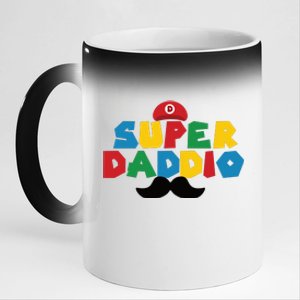 Super Daddio Gamer Dad Moustache 11oz Black Color Changing Mug