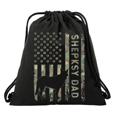 Shepsky Dad German Shepherd Husky Camo USA Flag Drawstring Bag